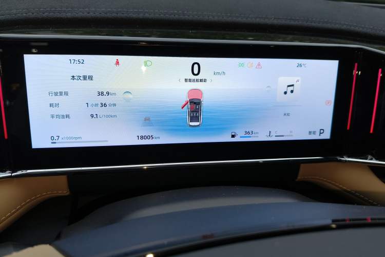 Used Geely Auto FX11 2023 1.5TD DCT Prestige Edition Instrument Cluster