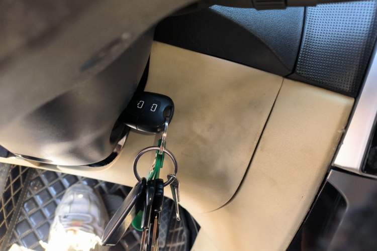 Used Brilliance Junjie FSV 2011 New Edition 1.5L Automatic Comfort Model Vehicle Key