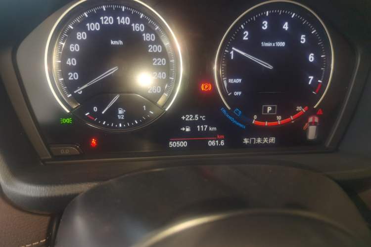 Used BMW X1 2022 xDrive25Li Luxury Model Instrument Cluster