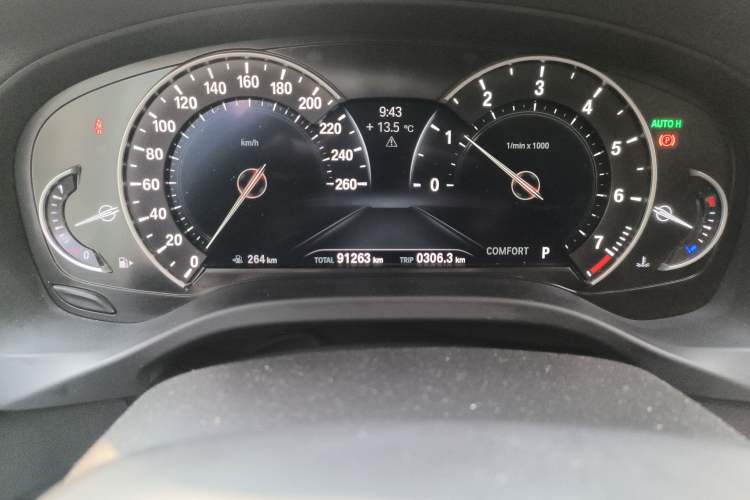 Used BMW X3 2018 xDrive25i M Sport Package China V
