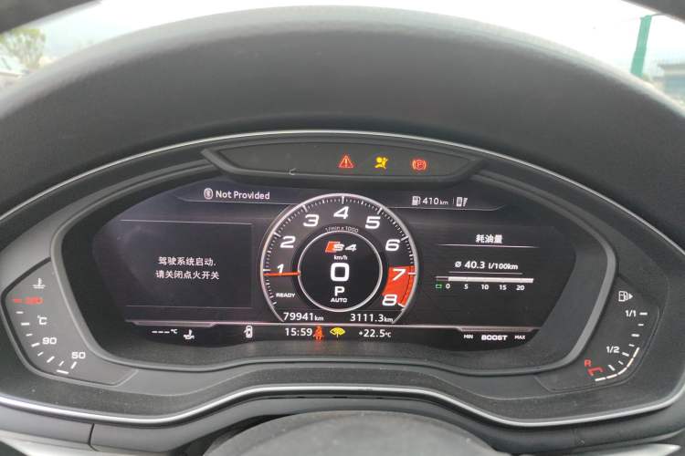 Used Audi A4L 2018 30th Anniversary Edition 45 TFSI quattro Sport model
