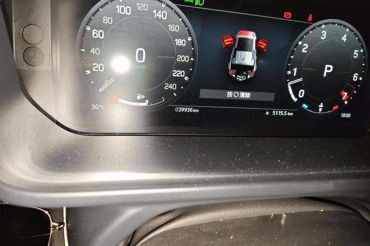 Used Land Rover Defender 2023 Facelift 110 3.0T P400 X-DYNAMIC HSE Odometer Close Up