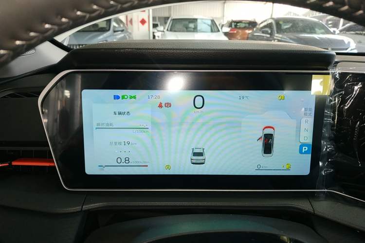 Used Geely Auto Binray 2024 Binrui COOL 1.5T DCT Longteng Edition