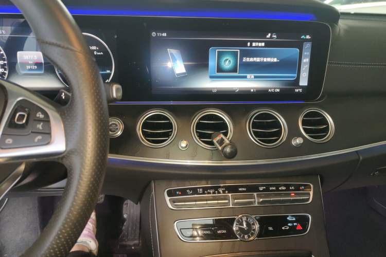 Used Mercedes-Benz E-Class 2018 Restyled E 300 L Sport Luxury Edition