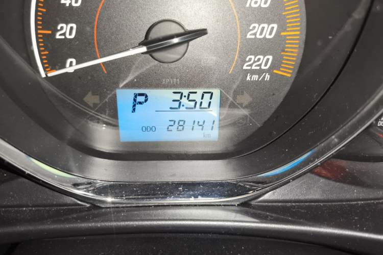 Used Toyota YARiS L Zhi Xuan 2021 X-Trail 1.5L CVT Leading Edition