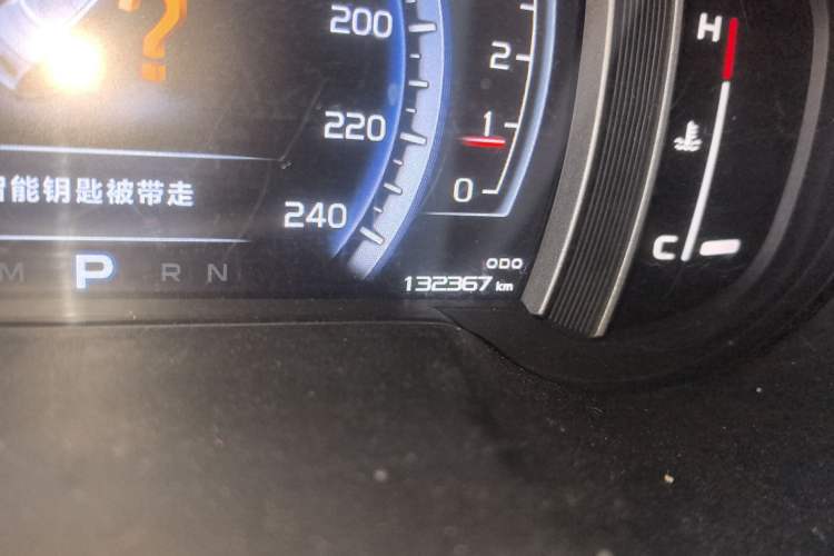 Used Geely Auto Emgrand X7 Sport 2016 1.8TD Automatic ZhiZun Version