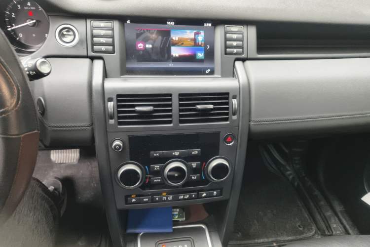 Used Land Rover Discovery Sport 2017 2.0T PURE
