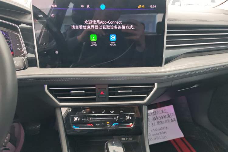 Used Volkswagen Sagitar 2023 300TSI DSG Excellence Edition
