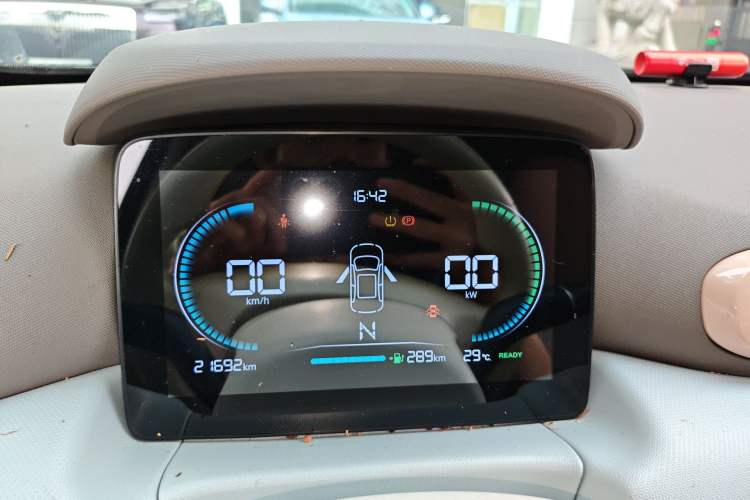 Used Leapmotor T03 2024 310 Comfort Edition Instrument Cluster