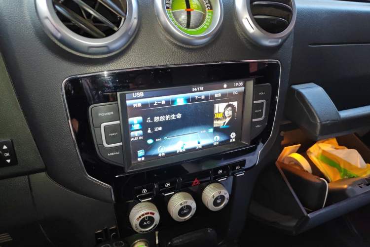 Used BAIC Off-Road F40 2019 2.3T Automatic Cube Edition