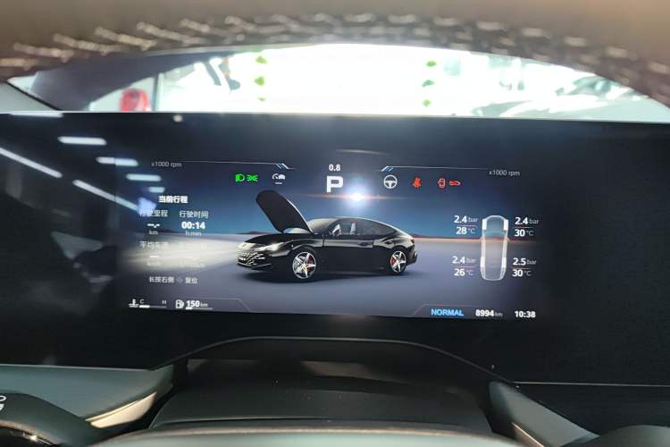 Used MG 7 2025 2.0T 405 AT Luxury Edition