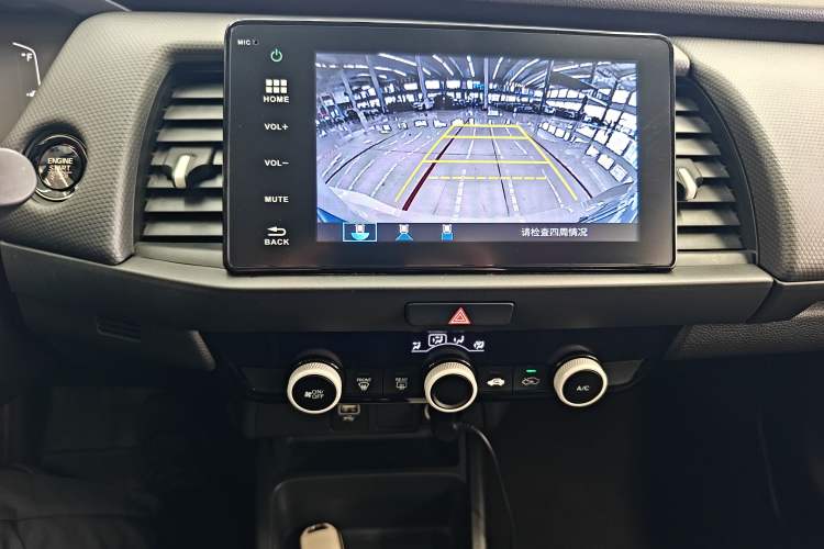 Used Honda Fit 2023 1.5L CVT Trend Edition