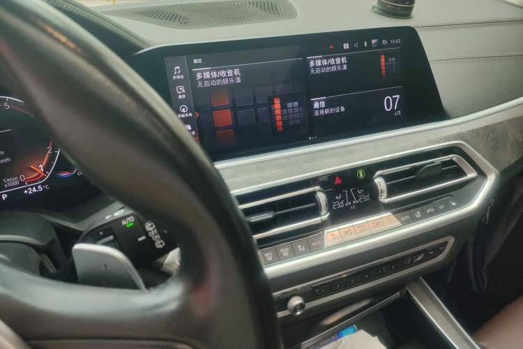 Used BMW X5 2020 xDrive30i X Design Package