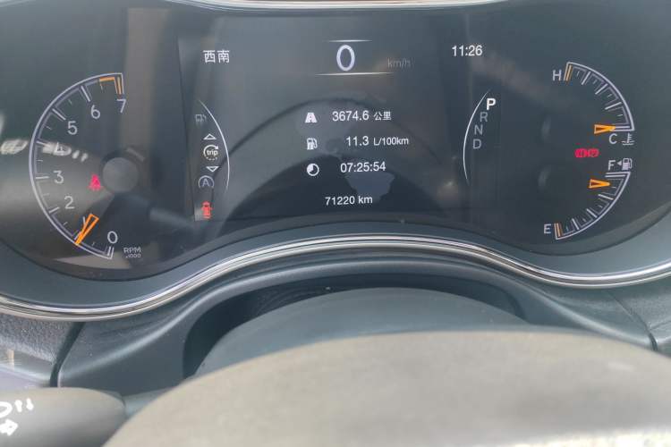 Used Jeep Grand Cherokee 2016 3.0L Comfort Navigation Edition