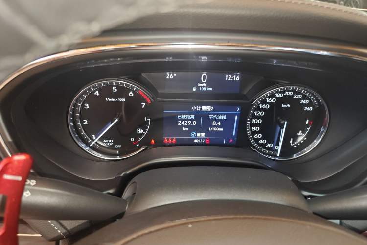 Used Cadillac CT5 2021 Revised 28T Luxury Version
