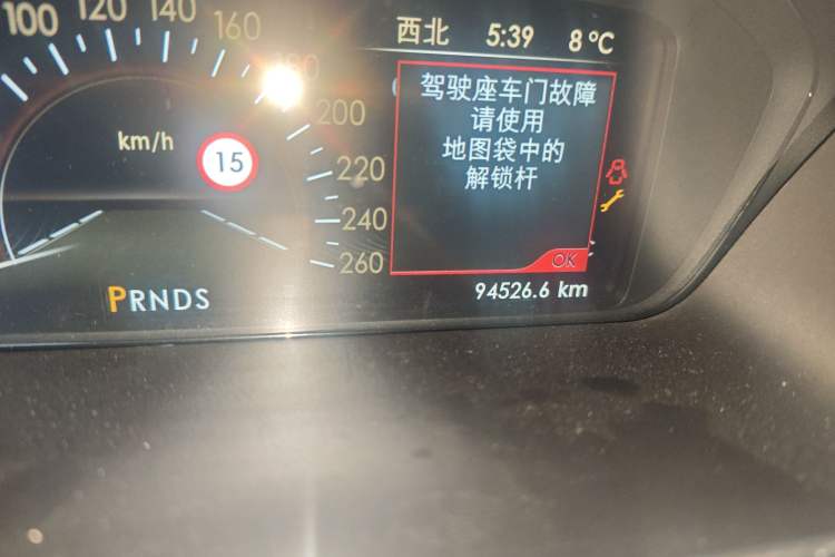 Used Lincoln Continental 2018 2.0T Two-Wheel Drive Prestige Edition
