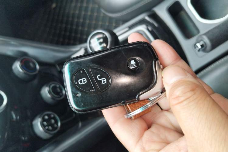 Used BYD F3 2020 1.5L Manual Value Edition Vehicle Key