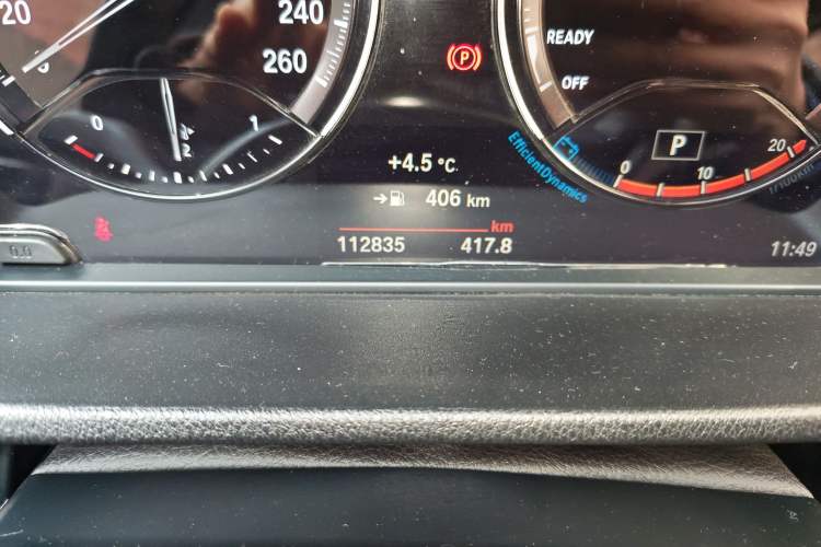 Used BMW X1 2020 xDrive25Li Luxury Edition