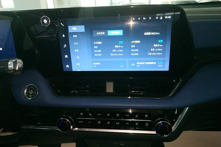 Used Chevrolet Equinox Plus 2024 102km RS Ultimate Edition
