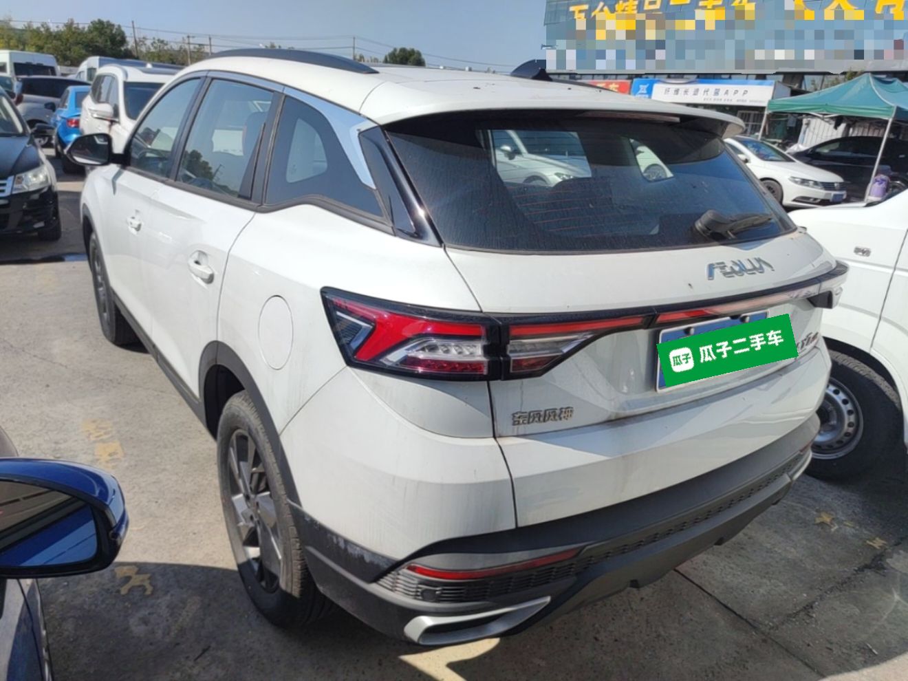 Dongfeng Aeolus AX7 2023 Mach Edition 1.5T DCT Champion Legend Version — снимка 4