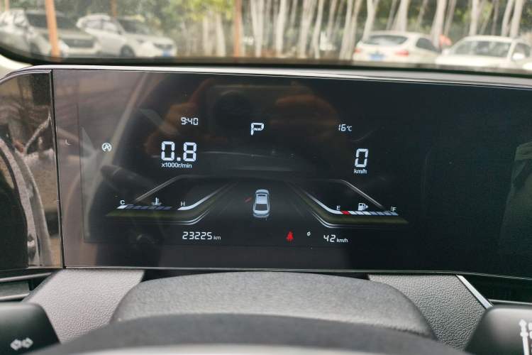 Used Bestune B70 2022 Third Generation 1.5T Automatic Enjoyment Version