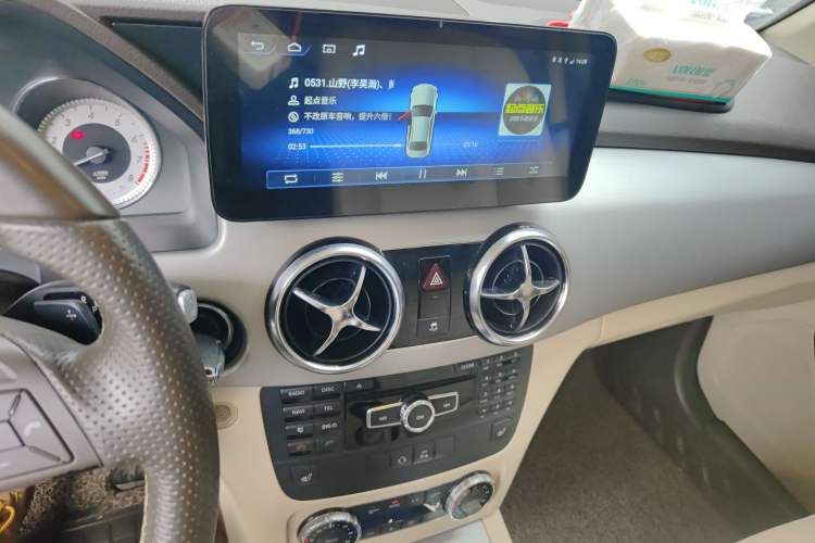 Used Mercedes-Benz GLK-Class 2013 GLK 300 4MATIC Dynamic Sunroof Model