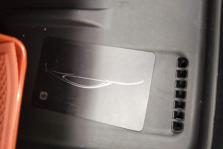 Used Xiaomi Auto SU7 2024 Four-Wheel-Drive Max Founder's Edition Vehicle Key