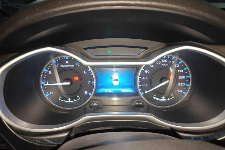 Used Geely Auto Emgrand 2017 Sedan Million Edition 1.5L Manual - Upward Version