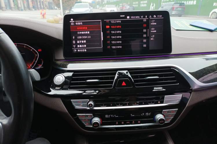 Used BMW 5 Series 2021 525Li M Sport Package