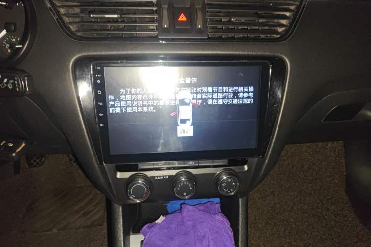 Used Skoda Octavia 2017 Classic Model 1.6L Manual Comfort Edition
