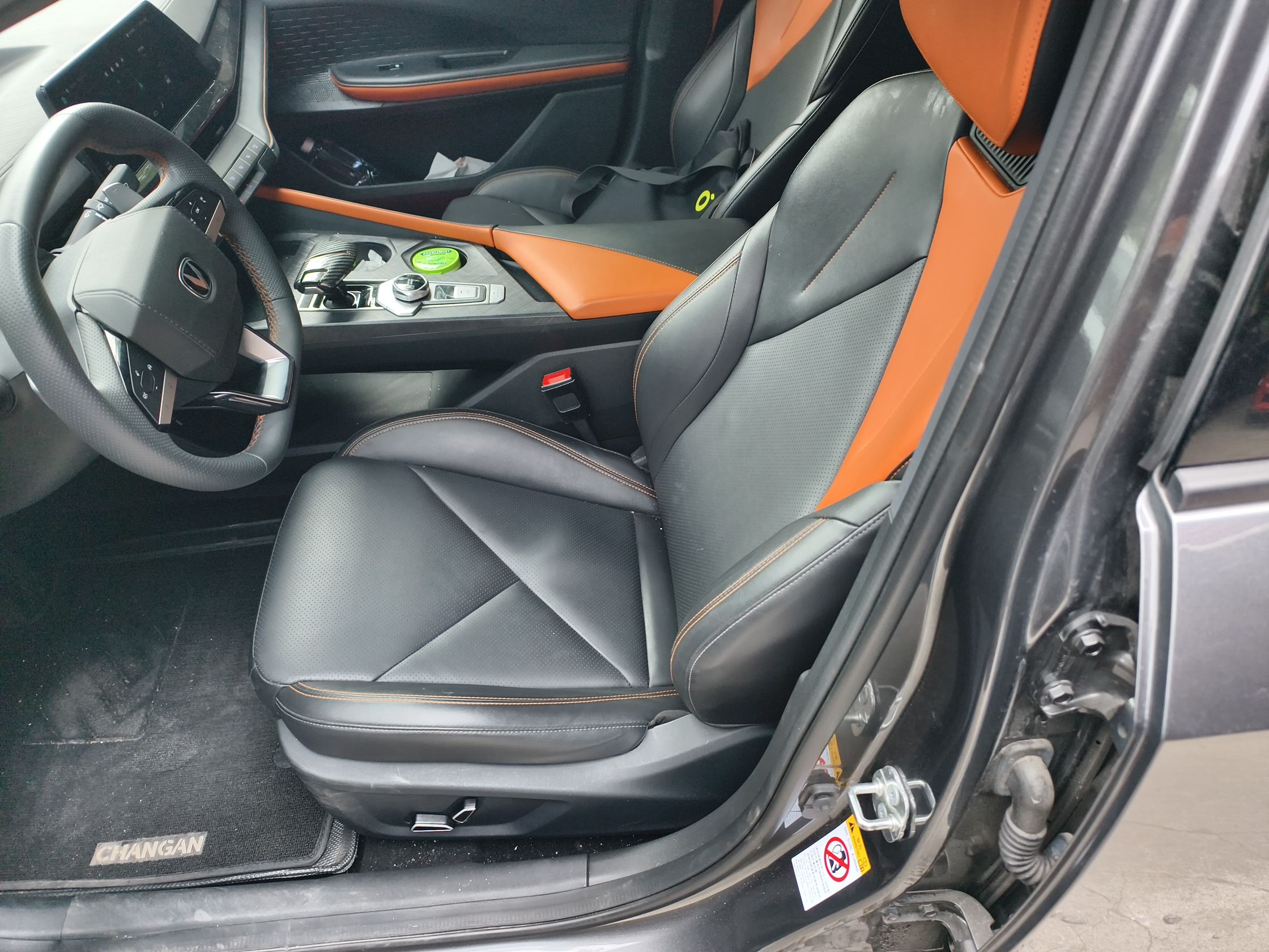 Avant de la voiture
