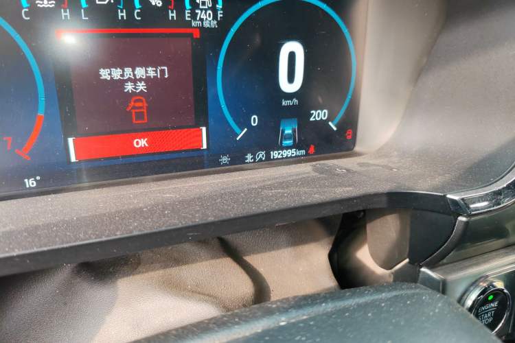 Used Ford F-150  Odometer Close Up