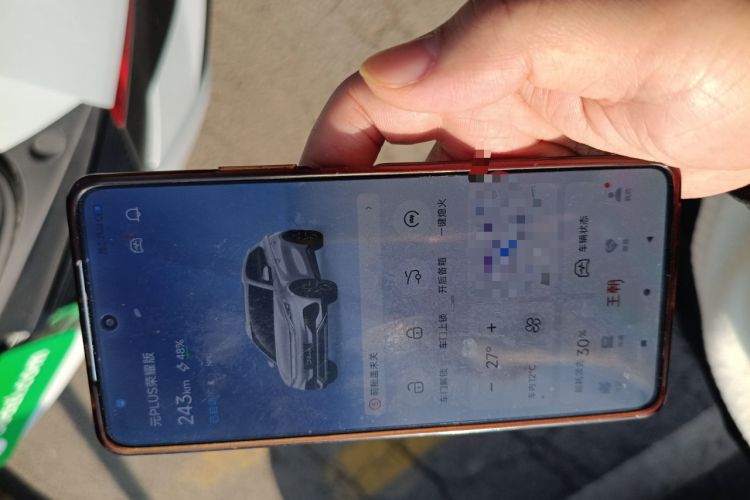 Used BYD Yuan PLUS 2024 Honor Edition 510KM Beyond Model
