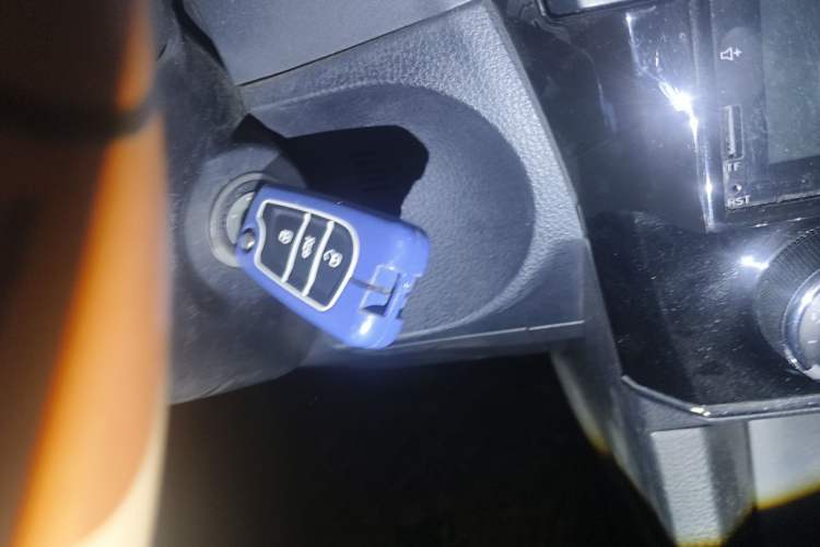 Used Toyota Corolla 2014 1.6L CVT GL Vehicle Key