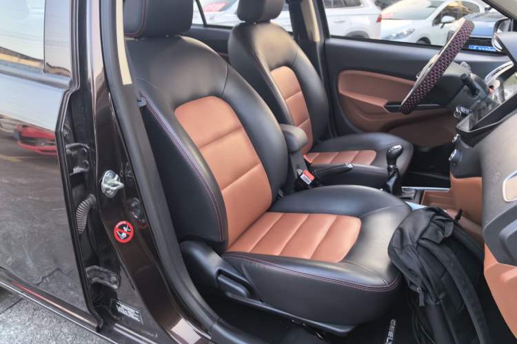 Used Geely Auto Diamond 2016 1.5L Manual Elite Edition
