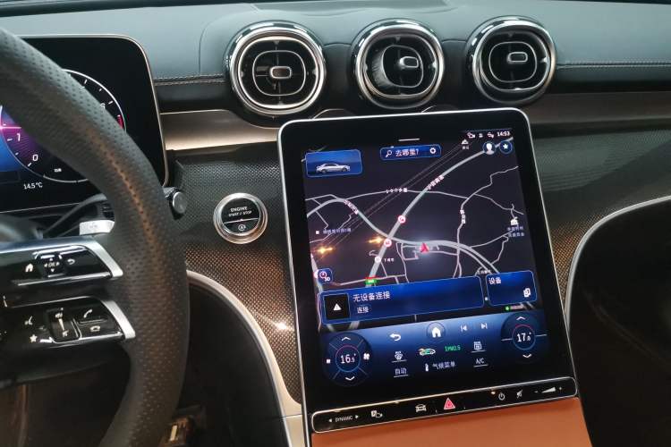 Used Mercedes-Benz C-Class 2024 Restyled C 260 L Sport Edition