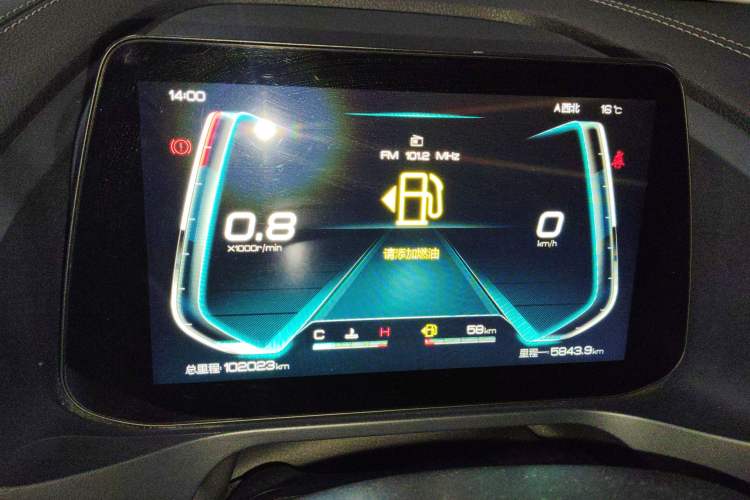 Used BYD Qin Pro 2018 1.5L Manual SmartConnect Sharp Edition