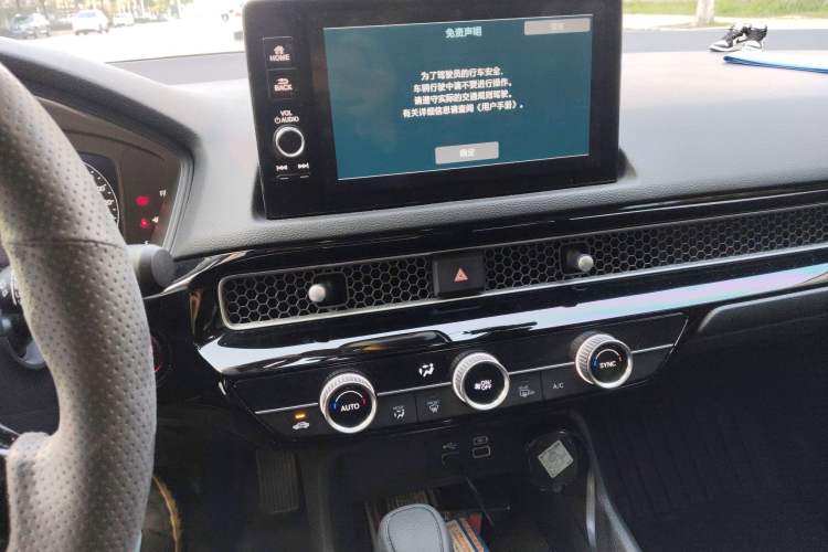 Used Honda Integra 2022 240TURBO CVT Technology Edition
