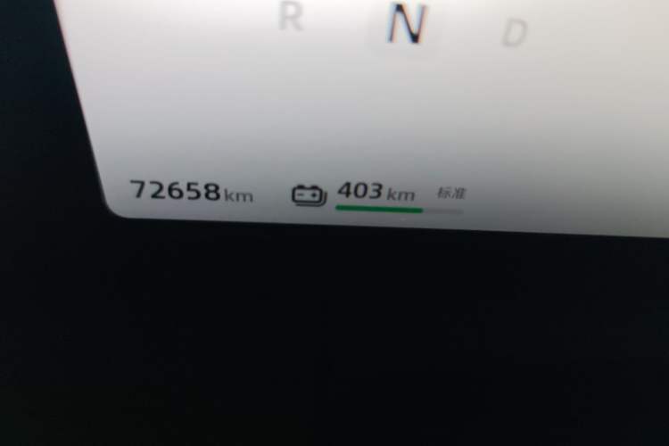 Used Leapmotor C11 2021 Deluxe Edition