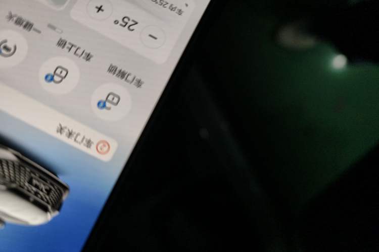 Used BYD Qin L 2024 DM-i 120KM Leading Model
