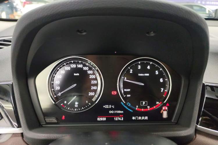 Used BMW X1 2020 sDrive20Li Premium Edition
