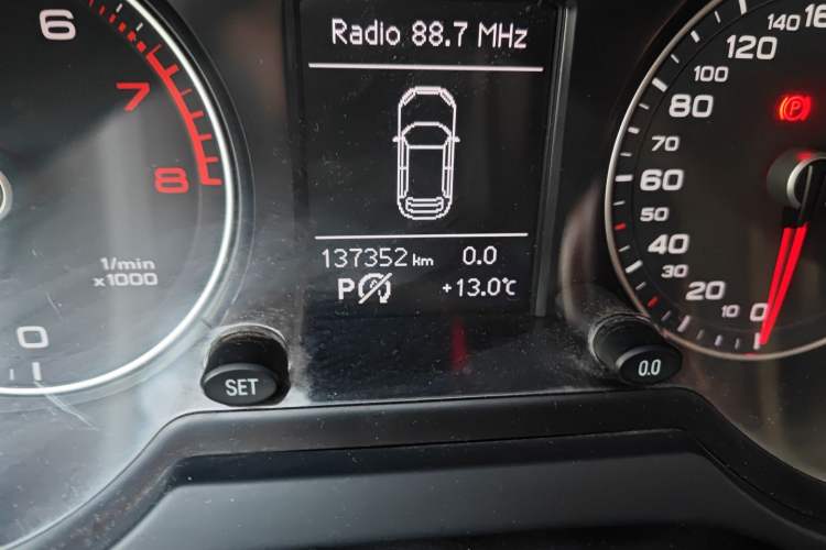 Used Audi Q5 2013 40 TFSI Technology Edition