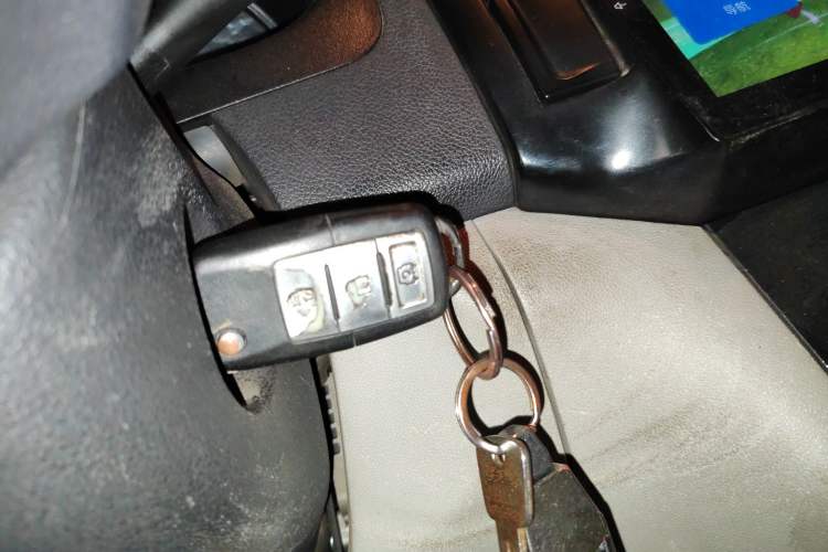 Used BAIC Changhe M50S 2015 1.4L Restyled Business Class (Leaf Spring) K14B Vehicle Key