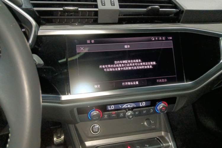 Used Audi Q3 2022 40 TFSI Fashion Dynamic Model