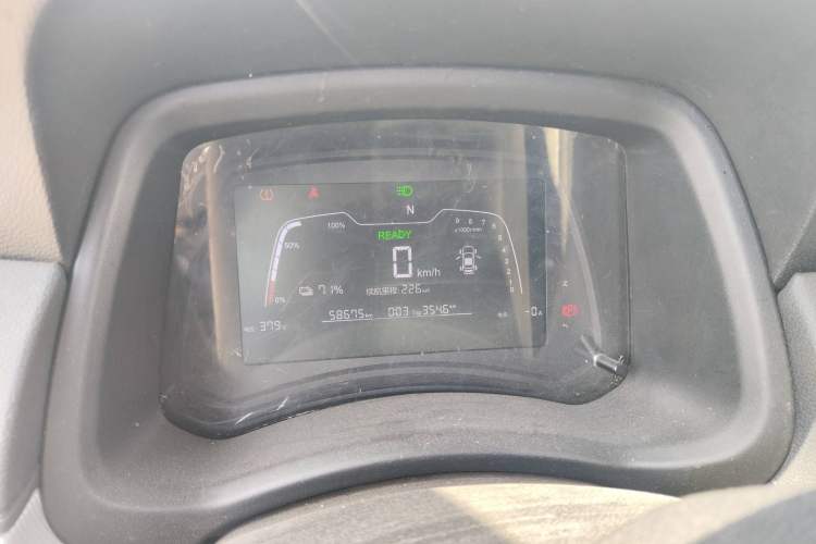 Used NETA N01 2020 380V Instrument Cluster