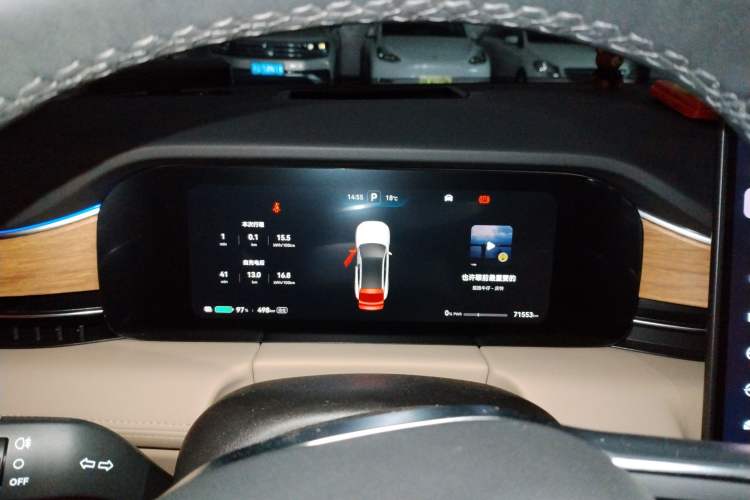 Used Hima AITO M5 2022 Pure Electric Rear-Drive Standard Edition Instrument Cluster