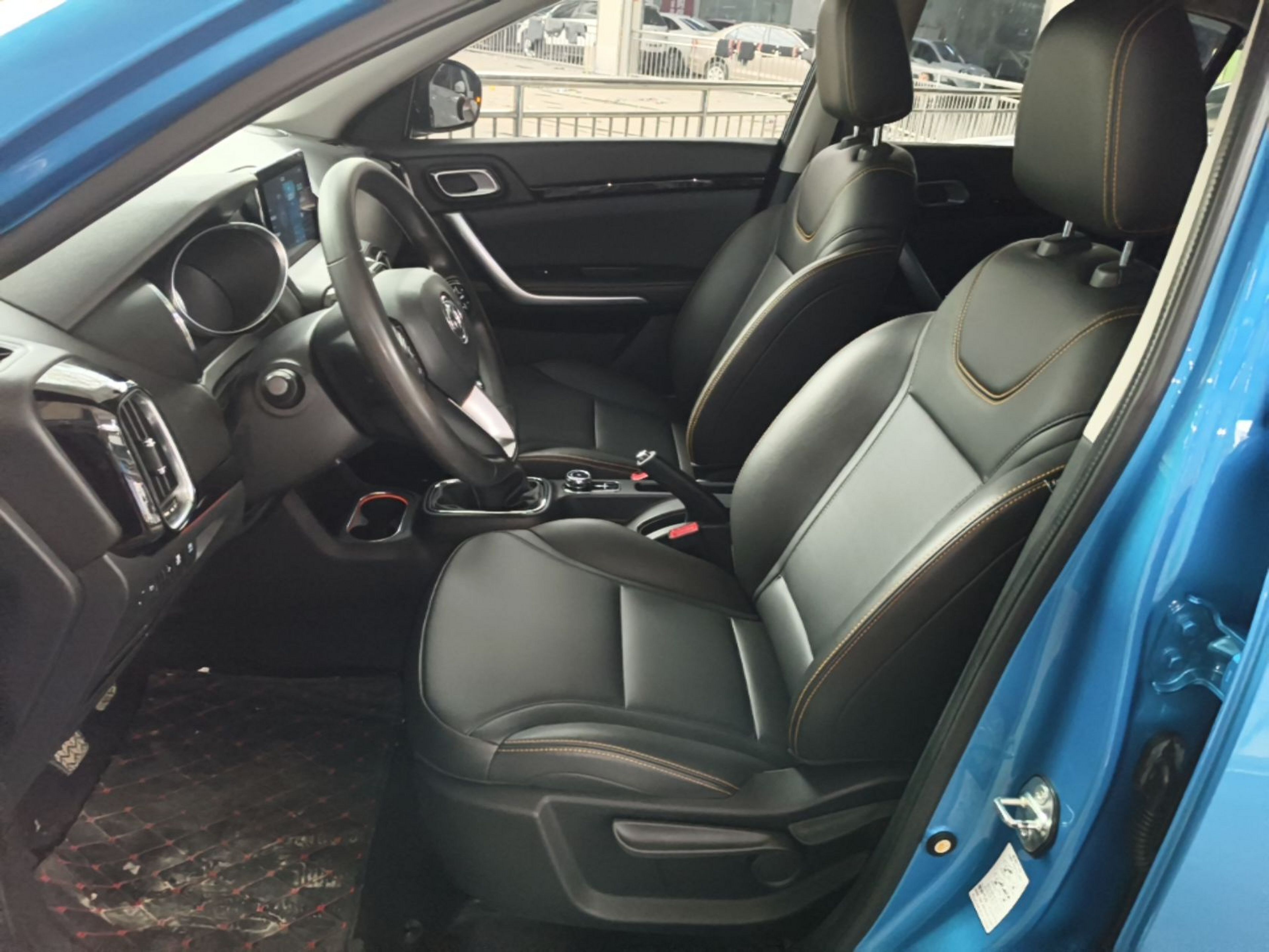 Front Interior