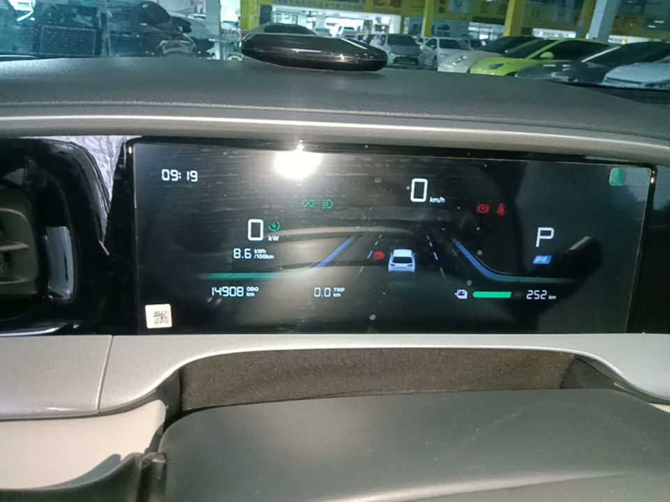 Geely Galaxy Geome 2026 Model 310km Dream Edition — снимка 14