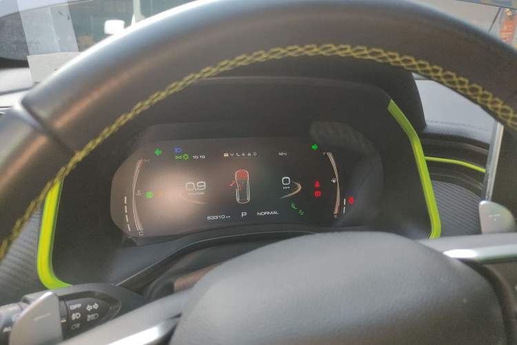 Used Haval LHERY 2021 GT Edition 1.5T Platinum Rabbit