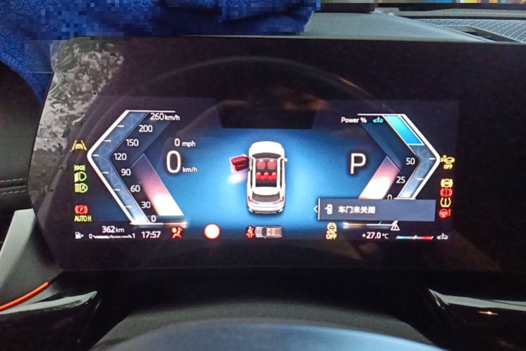 Used BMW X1 2024 sDrive25Li X Design Package
